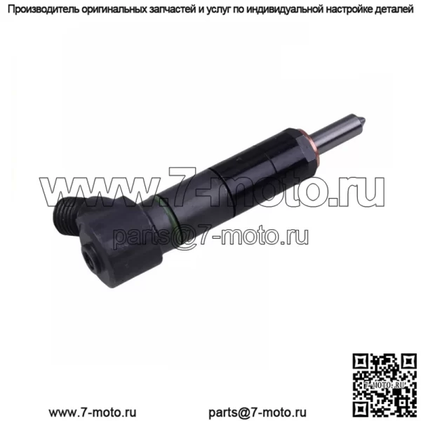 Топливный инжектор RE528525 для двигателя John Deere 4024 5030 погрузчик 323D 328D 332D - Image 3