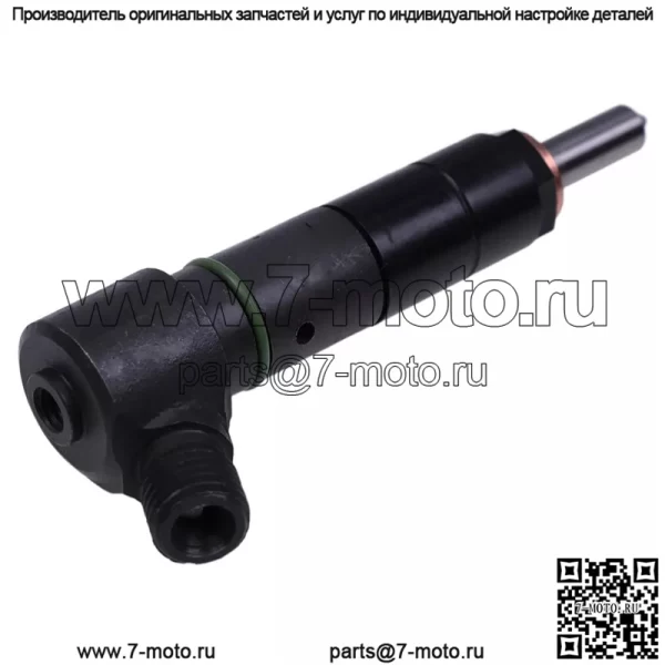 Топливный инжектор RE529390 для John Deere 244J 304J 324J 318D 319D 320D 323D 326D - Image 3