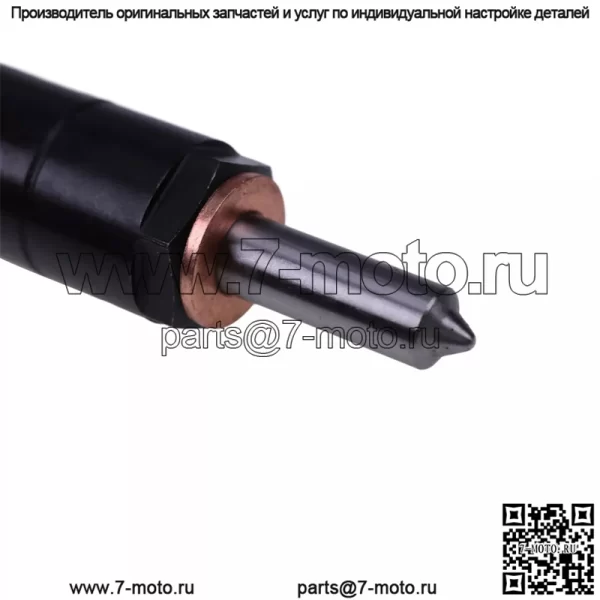 Топливный инжектор RE529390 для John Deere 244J 304J 324J 318D 319D 320D 323D 326D - Image 5