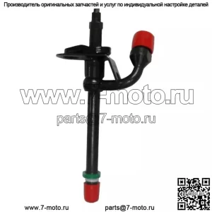 Топливный инжектор подходит для John Deere - RE60062