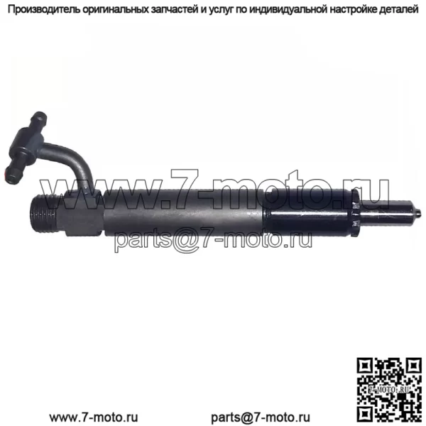 Топливный инжектор 687372C91 для трактора Case IH 1086 1460 1466 1486 1470 1586 1660 - Image 2