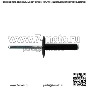 АЛЮМИНИЕВАЯ ЗАКЛЕПКА 3/16 X 1.19, ЧЕРНАЯ