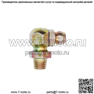 Фитинг - Номер детали - 7080510 Для Polaris