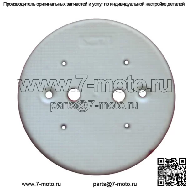 OEM пластина электрическая