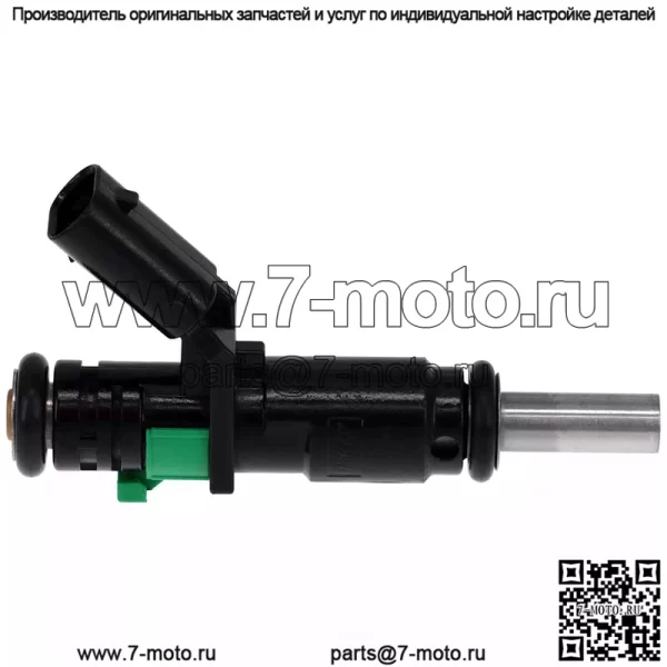 Топливный инжектор-основание GB производство 852-12240