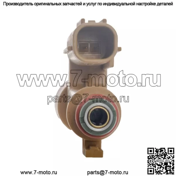 Herko Топливный инжектор INJ648 для Lexus Toyota GX460 Land Cruiser LX570 2008-2013 - Image 3