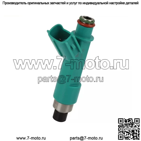 Упаковка из 1 шт. 1571078K00 Форсунка топливного инжектора для Suzuki Grand Vitara Kizashi 2.4L