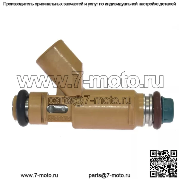 Топливный инжектор 8627815 для Volvo C30 S40 V50 2004-2010 2.4L 2.5L - Image 2