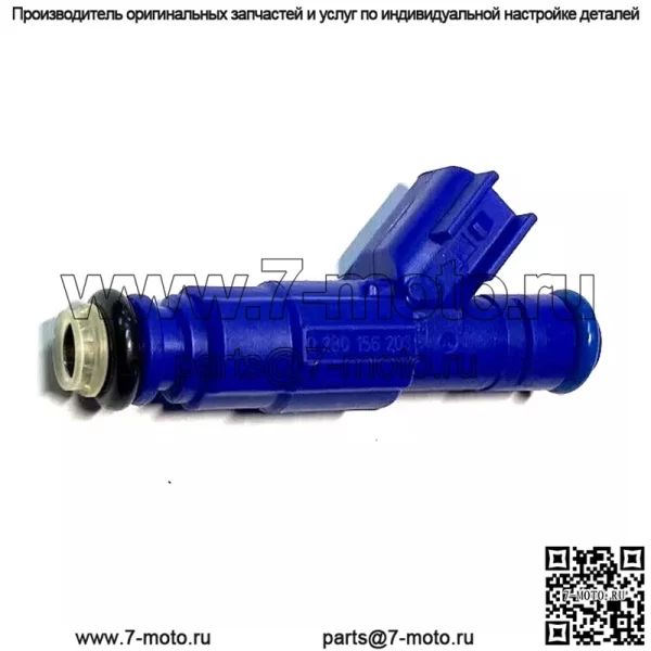 Bosch 0280156203 Топливный инжектор подходит для CM-5078 3L1Z-BA 02-04 Expedition 4.6L-V8 - Image 2
