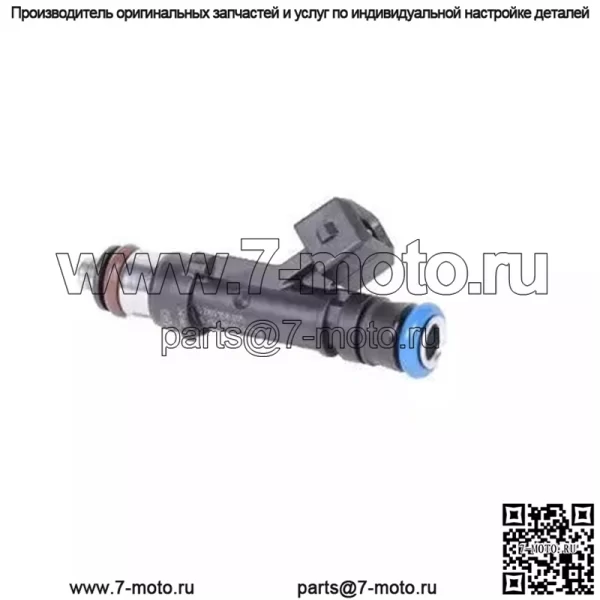 Оригинальный многопортовый топливный инжектор GM в сборе 55565970