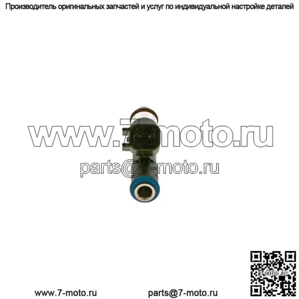 Форсунка BOSCH для FORD Mondeo V Ranger 11-18 0280158231 - Image 2