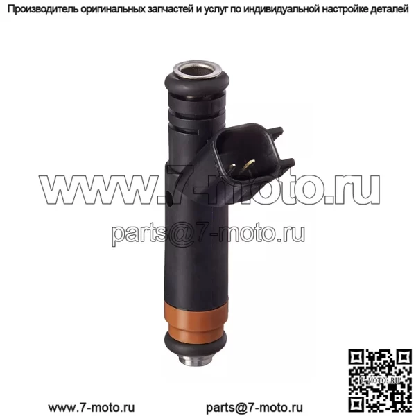 Топливный инжектор Herko IF40 для Ford Mercury Taurus Sable 2000-2007