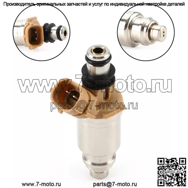 1 шт. Топливные форсунки 23250-16150 подходят для Toyota Corolla Geo Prizm 1.6L 1993-1997 F8 - Image 2