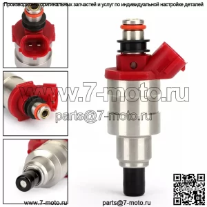 1 шт. Топливная форсунка G609-13-250 подходит для Mazda B2600 MPV 2.6LA