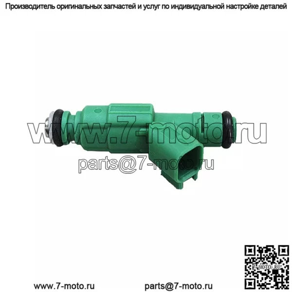 1 шт. новые 0280156007 топливные форсунки для Dodge Caravan Chrysler V6 3.3L - Image 2