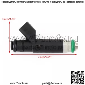 1 шт. топливные форсунки 53030842 подходят для Dakota Durango RAM1500 Grand Cherokee YU