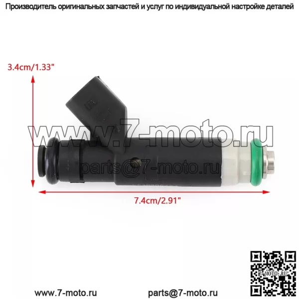 1 шт. топливные форсунки 53030842 подходят для Dakota Durango RAM1500 Grand Cherokee YU