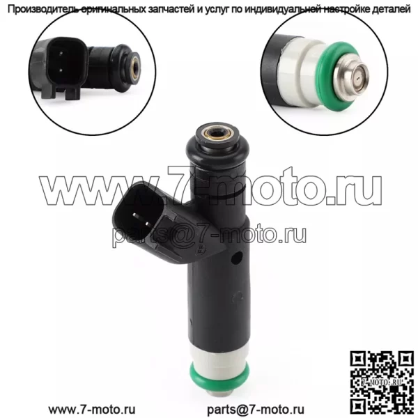 1 шт. топливные форсунки 53030842 подходят для Dakota Durango RAM1500 Grand Cherokee YU - Image 2