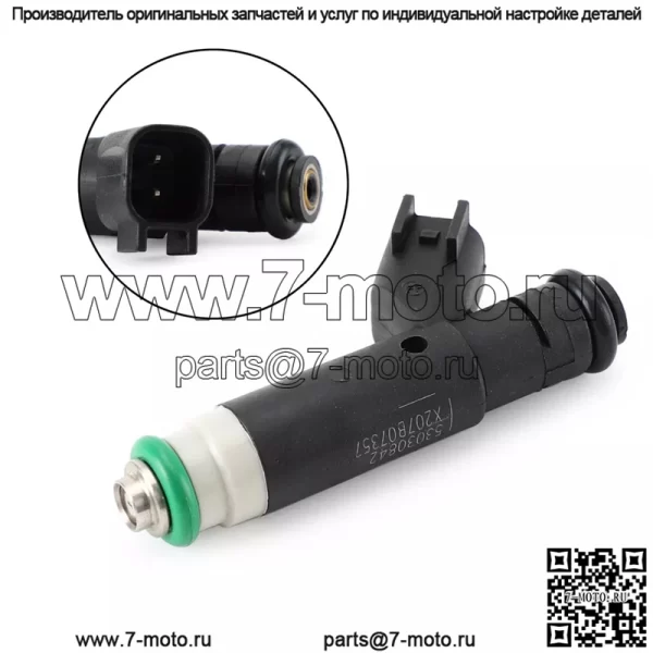 1 шт. топливные форсунки 53030842 подходят для Dakota Durango RAM1500 Grand Cherokee YU - Image 3