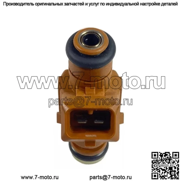 ТОПЛИВНЫЙ ИНЖЕКТОР ДЛЯ 1998-1999 KIA SEPHIA 1.8L # 0K2A5-13250 - Image 3