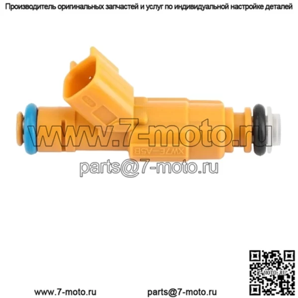 1 шт. Топливные форсунки 0280155857 для Ford 4.6 Lincoln Town 822-11154 - Image 2