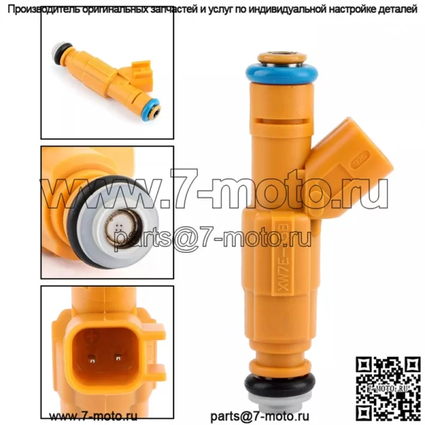 1 шт. Топливные форсунки 0280155857 для Ford 4.6 Lincoln Town 822-11154 - Image 3