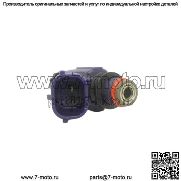 Одиночный топливный инжектор INP-782 для Mazda Protege 2.0 FSJ313250 2001-03 - Image 2