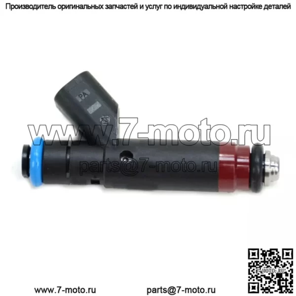 Топливный инжектор 53013690AA