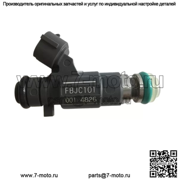 16600-AE060 Nissan/Infiniti Топливный инжектор НОВЫЙ OEM 16600AE060
