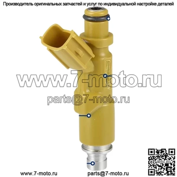 1 шт. No.2320922030 Автомобильный топливный инжектор для Toyota Celica GTS 1.8L 2000-2003 - Image 2