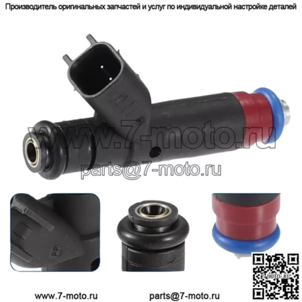 Форсунка топливного инжектора для Ford Explorer 4.6L V8 2002-2004 No.1L2Z-9F593-DA - Image 2