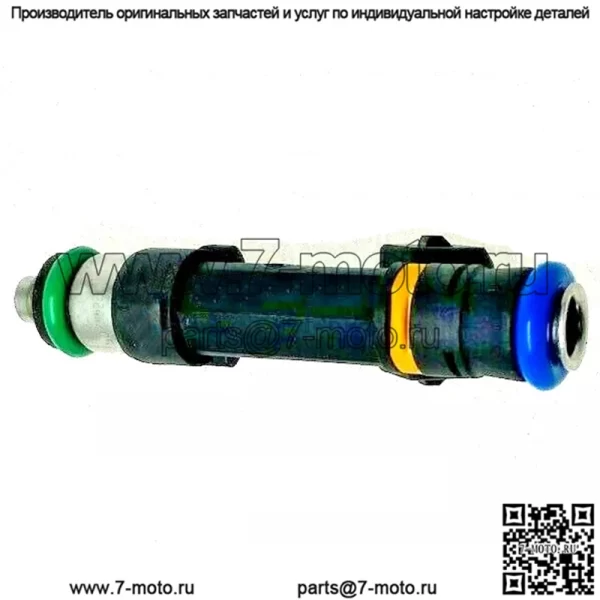 0280158044 Топливный инжектор X 1 подходит для 4L3E-C5A CM5081 - Image 2