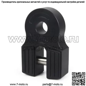Замок лебедки # черный
