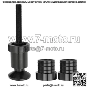 Инструмент для снятия и установки масленки и сальника вала ступицы Wrangler #черный