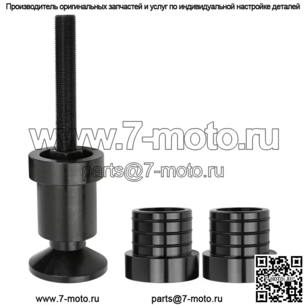 Инструмент для снятия и установки масленки и сальника вала ступицы Wrangler #черный