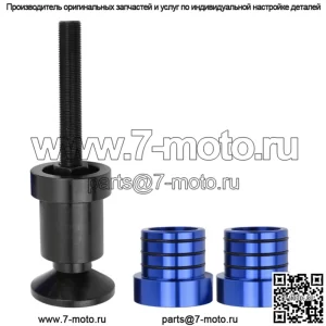 Инструмент для установки и снятия масленки и сальника вала ступицы Wrangler #синий