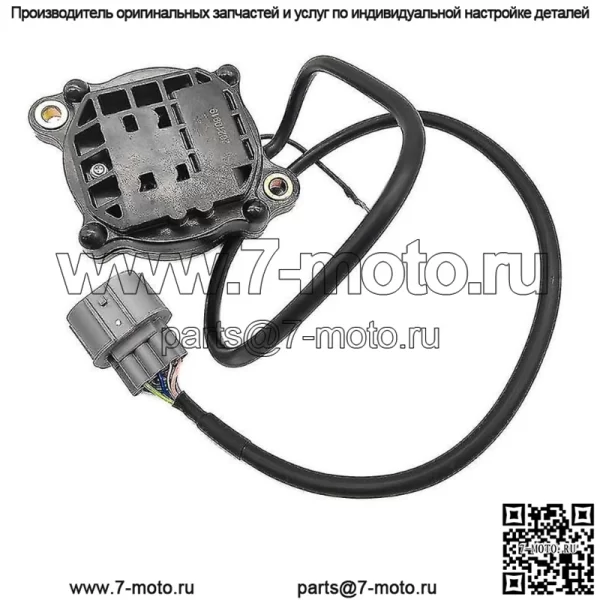 Актуатор cfmoto 625 800 1000 Q890-314000