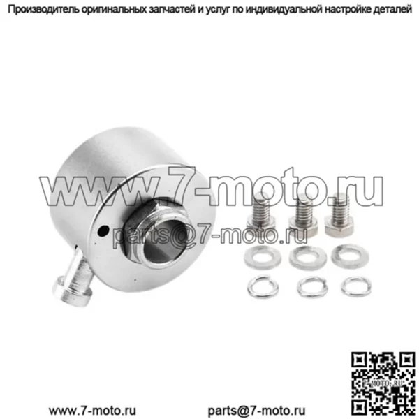 Быстросъемное крепление рулевого колеса 1# серебристое
