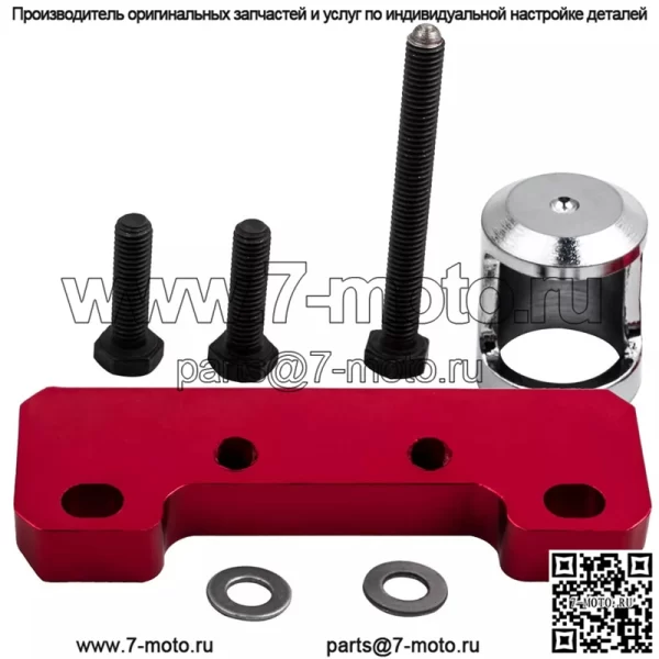 Съемник крышки клапана Honda #красный