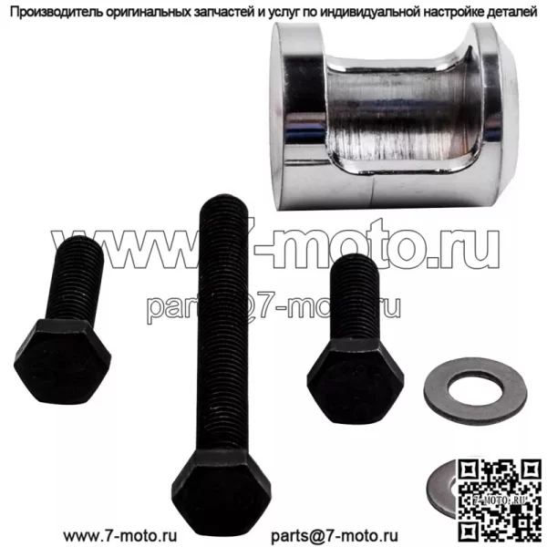 Съемник крышки клапана Honda #красный - Image 4