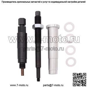 Инструмент для снятия свечей зажигания 1#