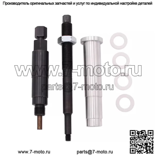Инструмент для снятия свечей зажигания 1# - Image 3