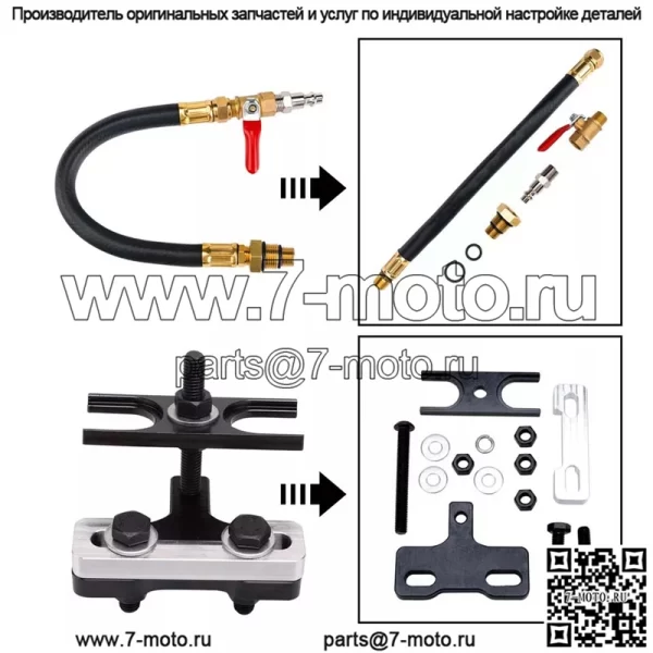 Инструмент для сжатия пружины клапана двигателя LS с пробиркой - Image 3