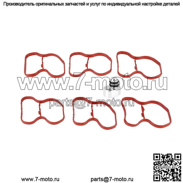 Комплект для удаления заглушки вихревого клапана BMW E90 - Image 2