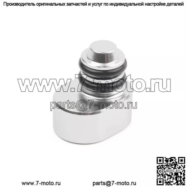 BMW E90 заглушка для снятия вихревой заслонки алюминиевые детали - Image 2