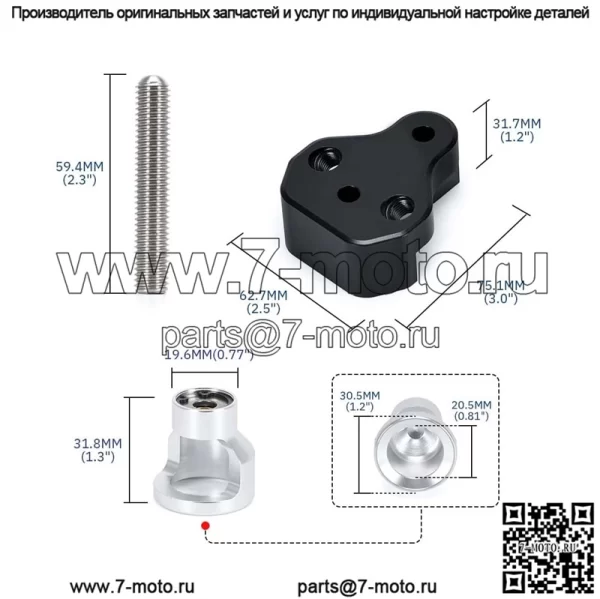 Инструмент для подъема пружины клапанной крышки Subaru #черный - Image 2