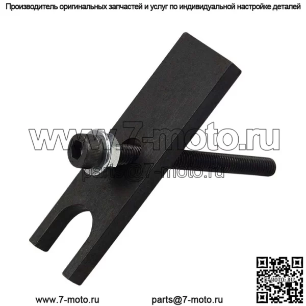 Инструмент для сжатия пружины клапана двигателя LS 2# - Image 2