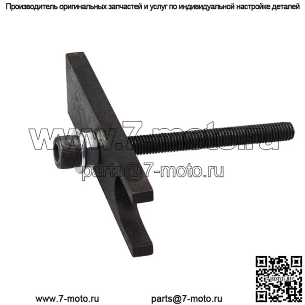Инструмент для сжатия пружины клапана двигателя LS 2# - Image 3
