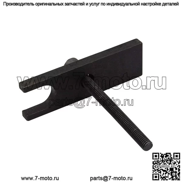 Инструмент для сжатия пружины клапана двигателя LS 2# - Image 4