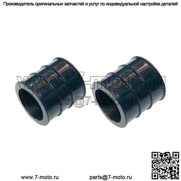 87-06 Резиновый шарнир кронштейна глушителя Yamaha
